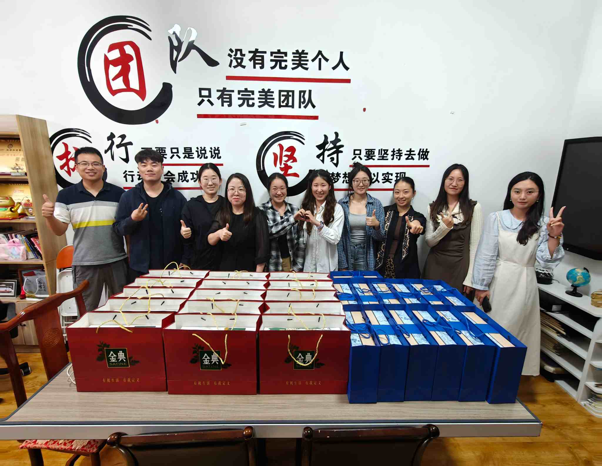 Zemeijial on pikk õnnelik puhkus