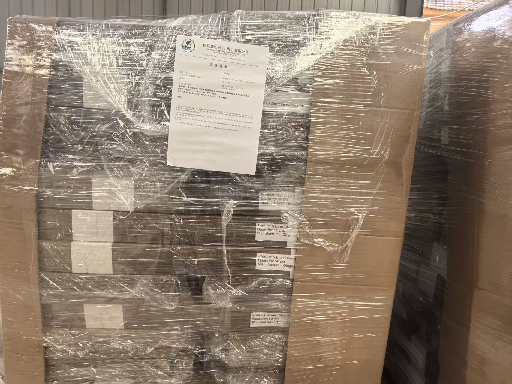 Uus saadetis suundub Kanadasse.