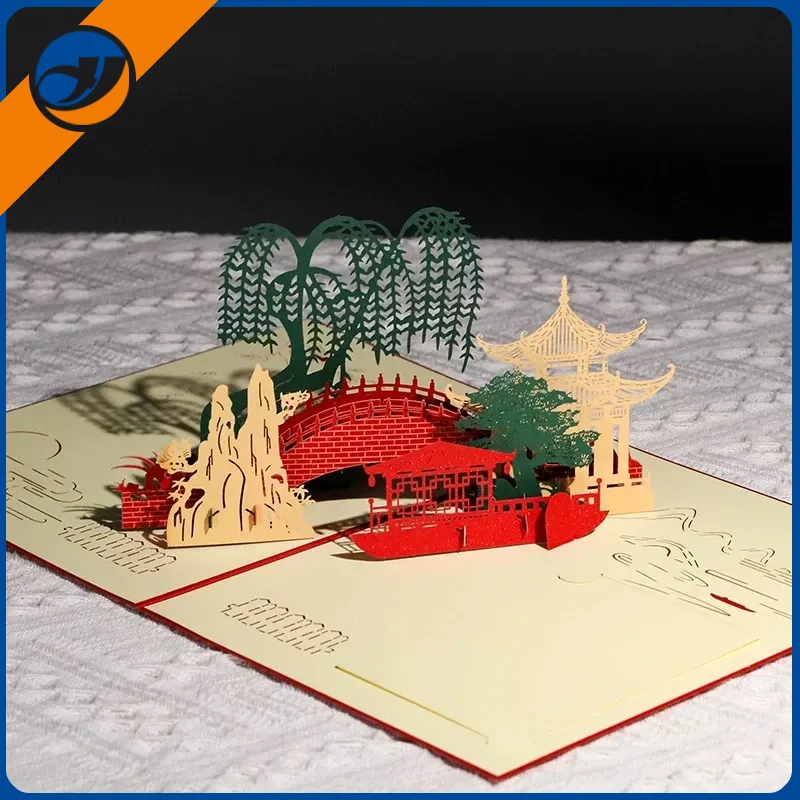 Creative 3D paberkaart