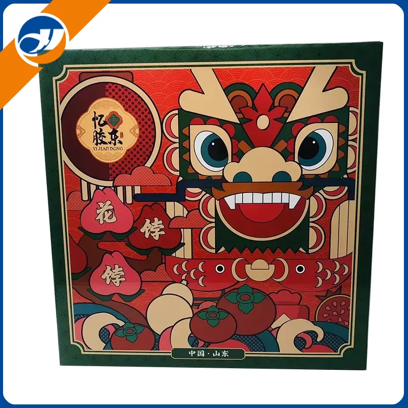 Tantsulõvi kinkekarp