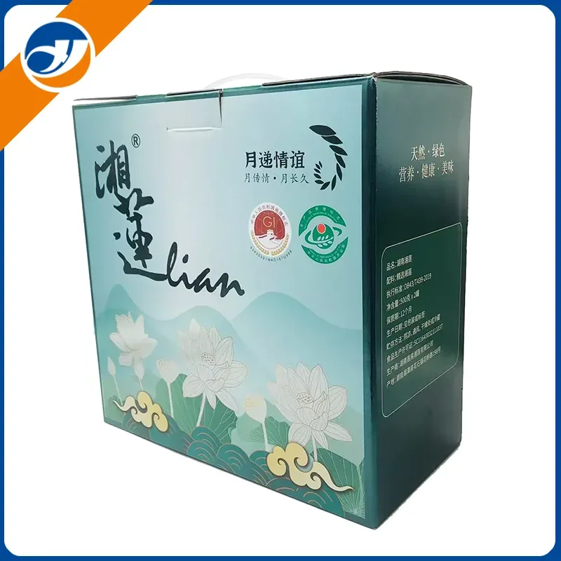 Käeshoitav lainepapist kinkekarp